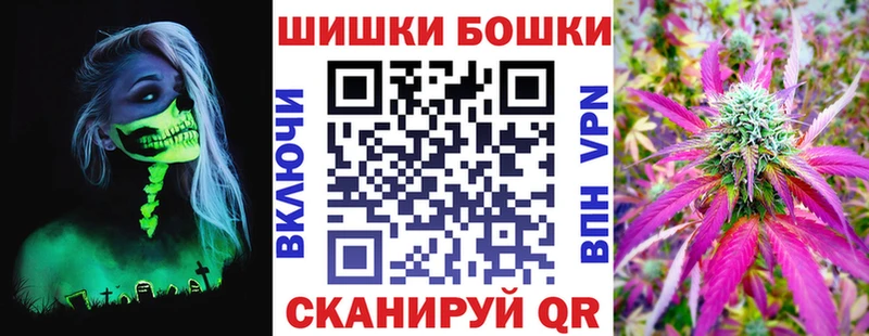 Сколько стоит Пучеж Кодеин МАРИХУАНА Мефедрон Гашиш Cocaine СК