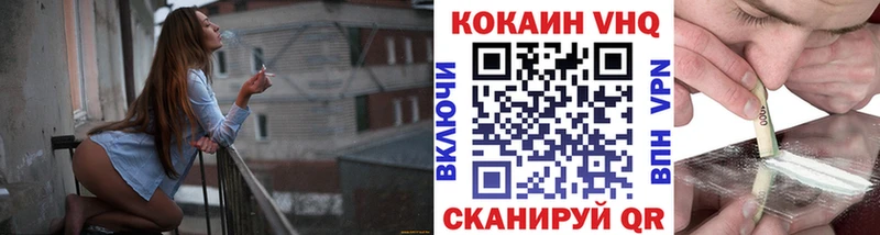 COCAIN Эквадор Пучеж