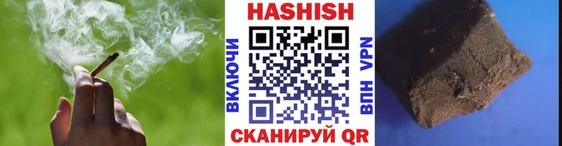 ГАШИШ гарик  цена   Пучеж 