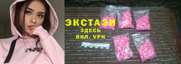 кокс Новокубанск