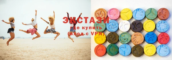 альфа пвп VHQ Новодвинск