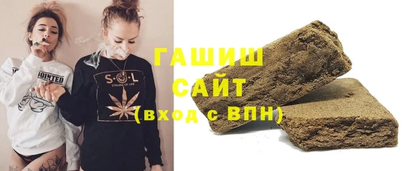 мефедрон мука Няндома