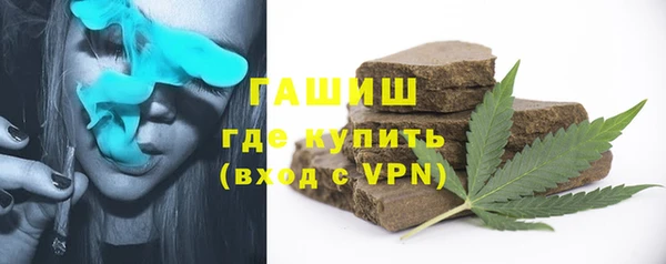 кокс Новокубанск