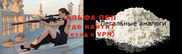 кокс Новокубанск