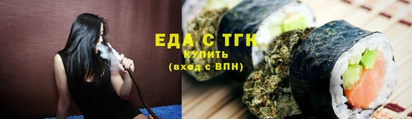 хмурый Нязепетровск