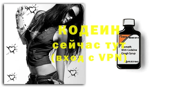 кокс Новокубанск