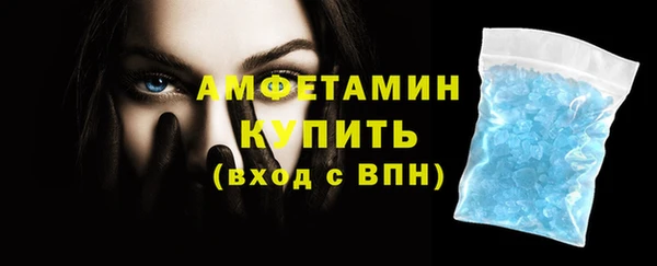 герыч Нягань