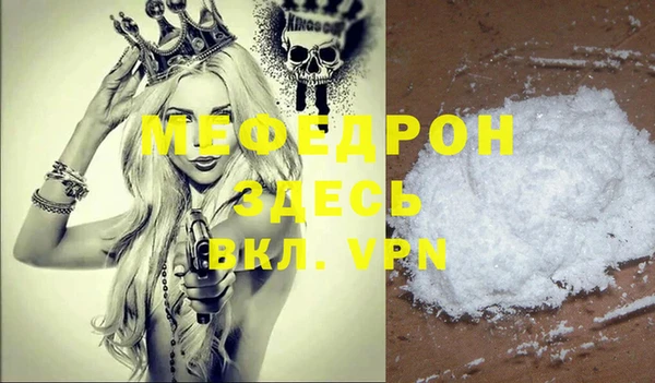 хмурый Нязепетровск