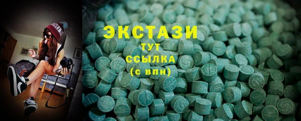 герыч Нягань