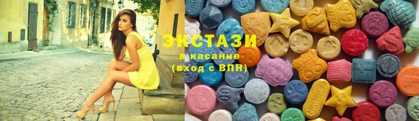 мефедрон мука Няндома