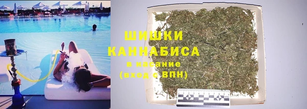хмурый Нязепетровск