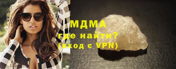 амф Новозыбков