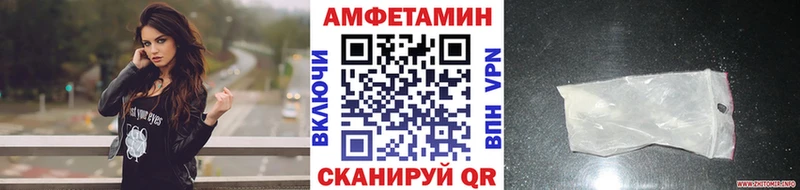 магазин  наркотиков  Пучеж  МЕТАМФЕТАМИН винт 