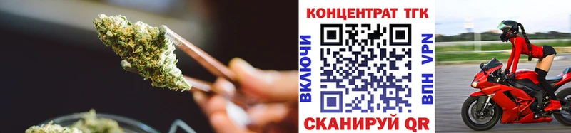 Дистиллят ТГК гашишное масло  купить   Пучеж 