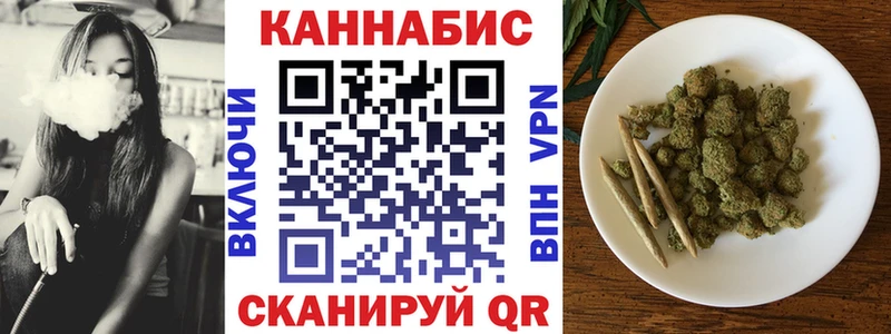 Каннабис Bruce Banner  продажа наркотиков  Пучеж 